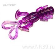 Рачек силикон съед. RY53 2,0 г, 50 мм цвет D042, запах Fish KUTBERT