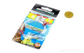 Оснастка "Flatfish Surf Rig 5" №8 4746-006 SPRO