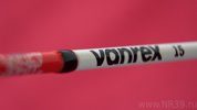 Удилище спин. Lucky John Vanrex 15 2.23