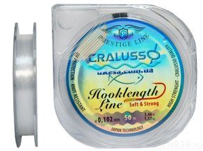 Леска поводочная 50м 0,143мм 3,07кг. CRALUSSO Hooklenght Prestige