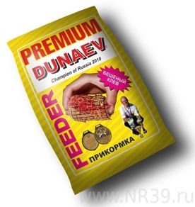 Прикормка DUNAEV Premium, Feeder (Река), 1кг.