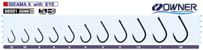 Крючки 56501 ISEAMA X WITH RING №8  (6шт./уп.) OWNER