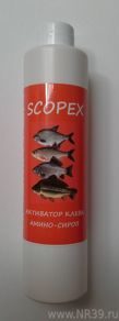 Активатор клева-аминосироп SCOPEX AROMATOR 300мл.