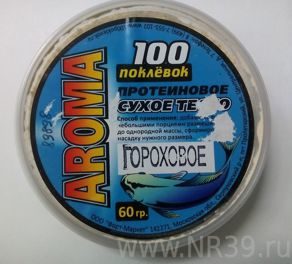 Тесто 100 ПОКЛЕВОК ароматизированное, Горох (50гр.)